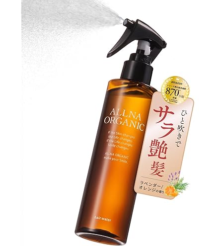 Amazon | 水分ヘアパック 寝ぐせなおしエッセンス220ml | Shiseido